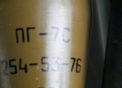 Житель Дрокии нашел в городе противотанковые гранаты