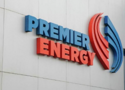 Premier Energy запустил полезное приложение для получающих компенсации