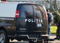 Посольство Великобритании в Кишиневе оцеплено 