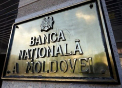 Информация о закрытии молдавскими банками счетов приднестровских предприятий «не соответствует действительности»