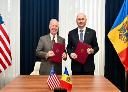 Молдова официально отдала Республиканский стадион США