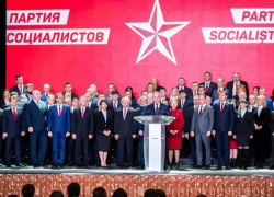 ПСРМ выступила в поддержку кандидатуры Игоря Додона