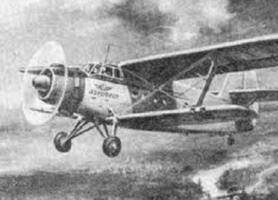 29 сентября 1964, трагедия в небе над Кишиневом - первый угон самолета в СССР