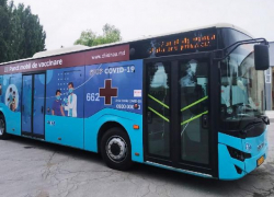 Где можно поставить укол от коронавируса 28 декабря