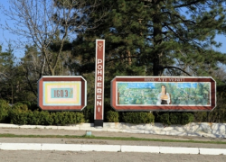 В Оргеевском ребенке 9-летнему ребенку зажало руку в механизме трактора