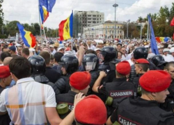 Движение «Новая жизнь» организует масштабный протест в Кишиневе 19 июня против власти PAS