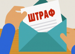 В Молдове воруют миллионами, а за нарушения отвечают лишь уличные торговцы