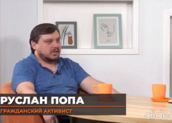 Попа Руслан: Организаторы протестов в Белоруссии находятся в США 