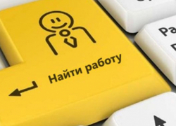 Вопиющий факт: администратор турфирмы занималась торговлей людьми под видом трудоустройства в Италии