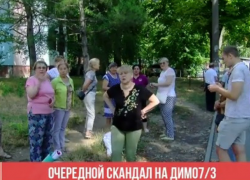 У стройки в Кишиневе есть шанс стать самой скандальной в городе