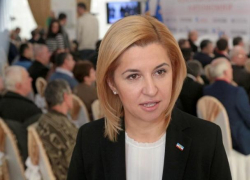 Ирину Влах госпитализировали