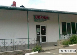 В Рыбнице посетитель бара разрядил целую обойму пистолета, чтобы прекратить конфликт (ФОТО)