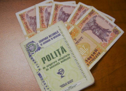 Названа стоимость медполиса на 2024 год