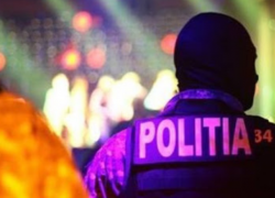 Облавы полиции по заведениям продолжаются