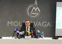 Стало известно, что будет с тарифами на газ