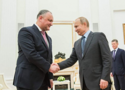 Владимир Путин: От выборов в парламент зависит дальнейшее развитие двухсторонних отношений с РМ