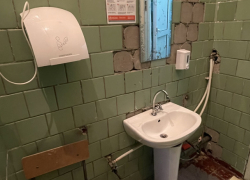 Скверные условия в туалете столичной Академии музыки и театра: венскому квартету посоветовали справить нужду в другом месте
