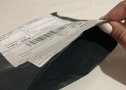 На почте воруют посылки?