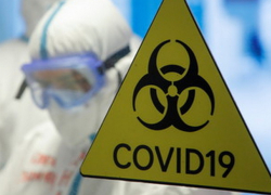 Коронавирус: ситуация в мире на 7 августа 2021 года  