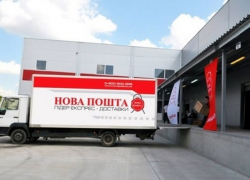 Ограбление века: украинец отправил себя в посылке и вытащил гаджеты