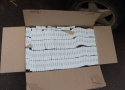 Полиция задержала контрабандиста с почти тысячей пачек сигарет