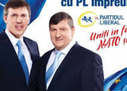 Киртоакэ продолжает «отмазывать» коррумпированного министра-либерала Киринчука