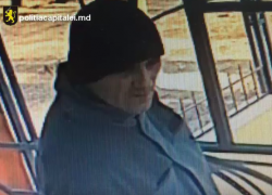 Полиция просит помощи в установлении личности мужчины, совершившего кражу на Ботанике 