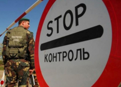 Уклониста от военной службы из Молдовы задержали на границе России
