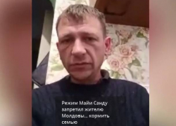 Отца пятерых детей лишили права и возможности зарабатывать на жизнь из-за участия в протестах 