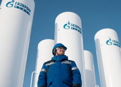 Молдова начала обсуждать с «Газпромом» продление аудита долга за газ 