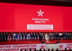 Партия социалистов остается лидером доверия граждан Молдовы