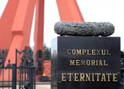 Молдова отмечает 78-ю годовщину освобождения страны от фашизма 