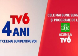 TV6 4 года: Передачи и сериалы НТВ теперь только на ТВ6