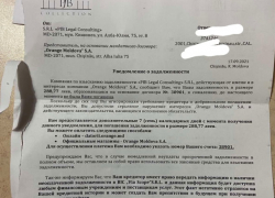 Рэкет мобильных компаний вызывает все больше гнева среди жителей Молдовы