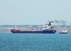 Судно под флагом Молдовы задержали с тонной кокаина в Атлантике