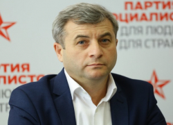 Как пытаются запугать Партию социалистов