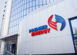 Внимание! Компания Premier Energy предупреждает жителей Молдовы