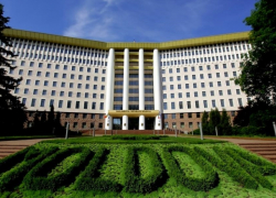 Срочно: в парламенте создана официальная коалиция