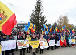 "Долой Санду". В Кагуле проходят массовые протесты ПСРМ