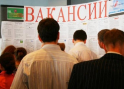Опубликован Топ-100 самых высокооплачиваемых вакансий в Молдове