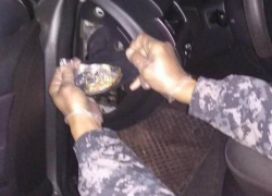 Более 400 грамм ювелирных изделий пыталась тайно провезти через границу жительница Кагула