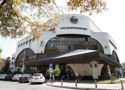 Пакет акций Moldindconbank’а выставлен на продажу на Фондовой бирже
