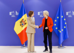 Молдова завершила скрининг с ЕС и готовится к переговорам о вступлении