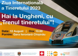 Молдавская молодежь при поддержке Перчуна укатила на поезде в Унгены