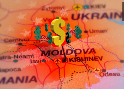 Западный портал показал схемы незаконного обогащения в Молдове с участием властей