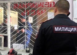 В Григориополе на берегу реки наши украденные удочки