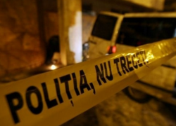 Возле столичного кинотеатра найдены человеческие останки