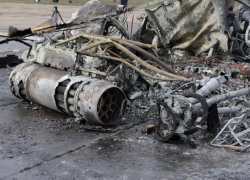 Кто уничтожил военный вертолет в приднестровском регионе