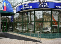 Агентство госуслуг больше не принимает документы старше 100 лет