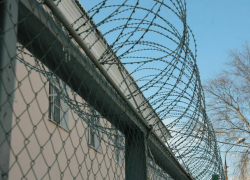 В приднестровском регионе осудили мужчину, выдававшего себя за гинеколога и шантажировавшего детей